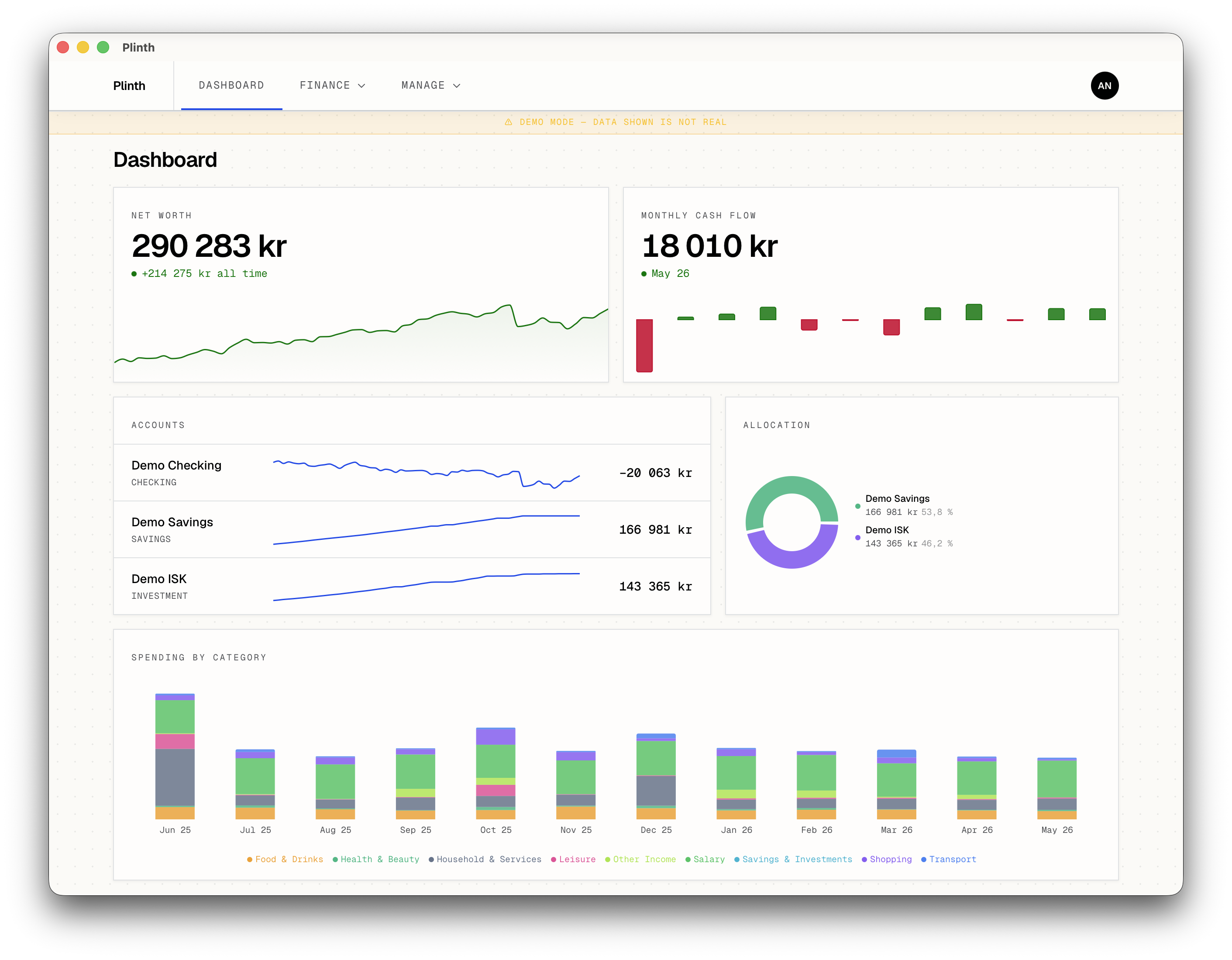 Plinth screenshot