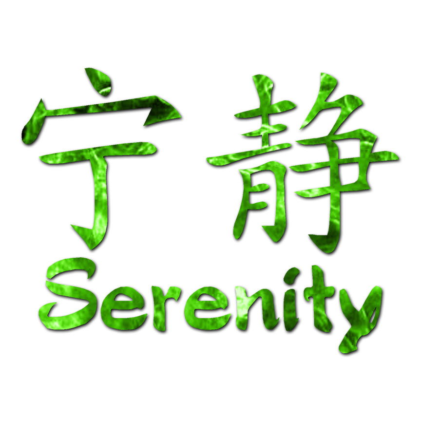 peace and serenity symbol