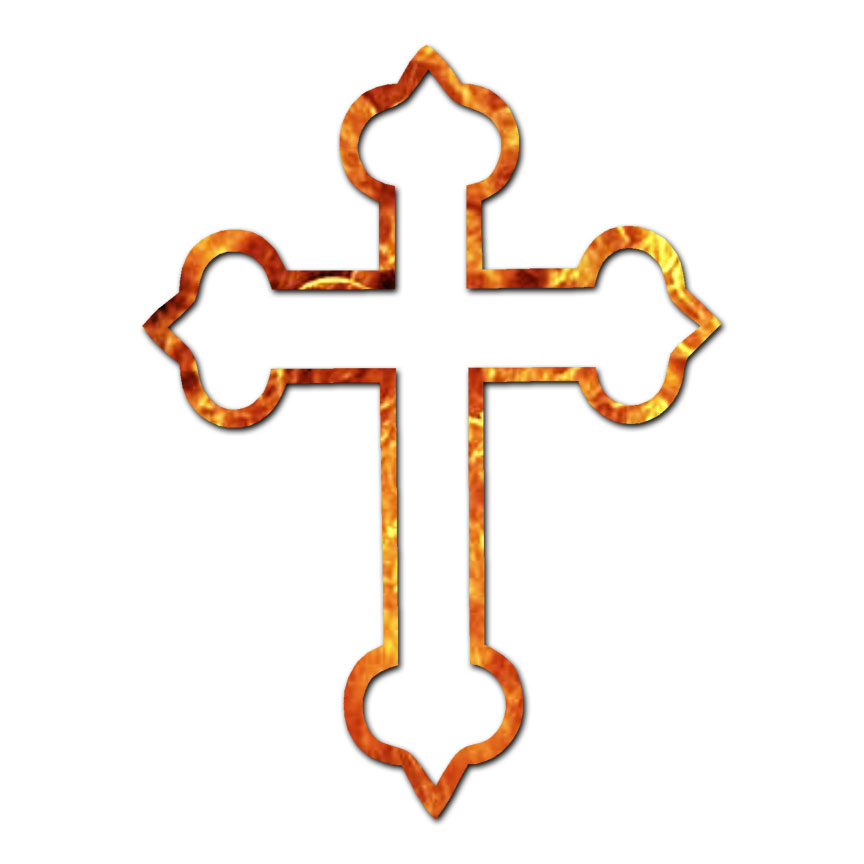 Fancy Cross Christian - Decal Sticker - Multiple Patterns & Sizes - ebn2334