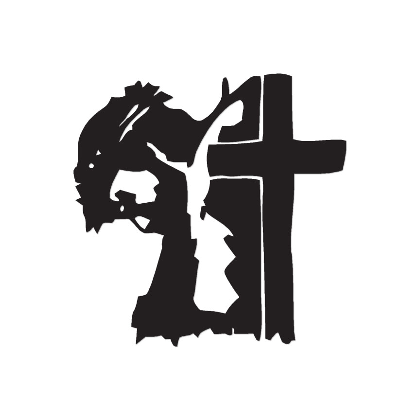 Jesus Cross Christian – Decal Sticker – Multiple Color & Sizes – ebn1147