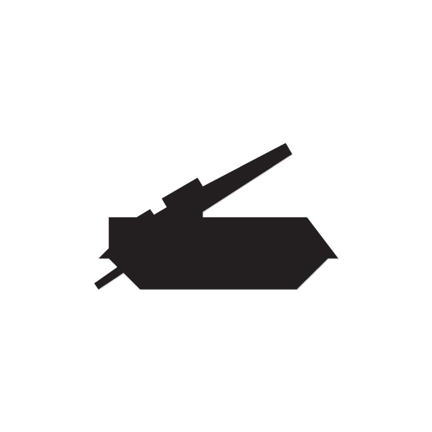 Block Toy Tank Rocket – Vinyl Decal Sticker – Multiple Colors & Sizes – ebn3053