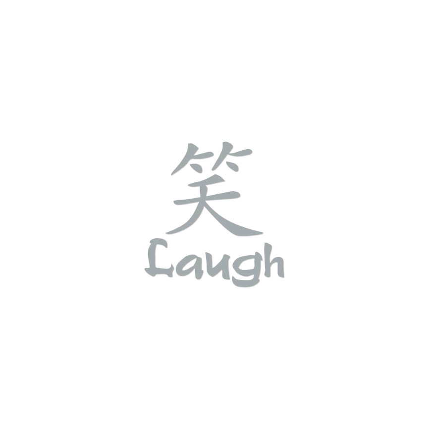 chinese symbols for laugh