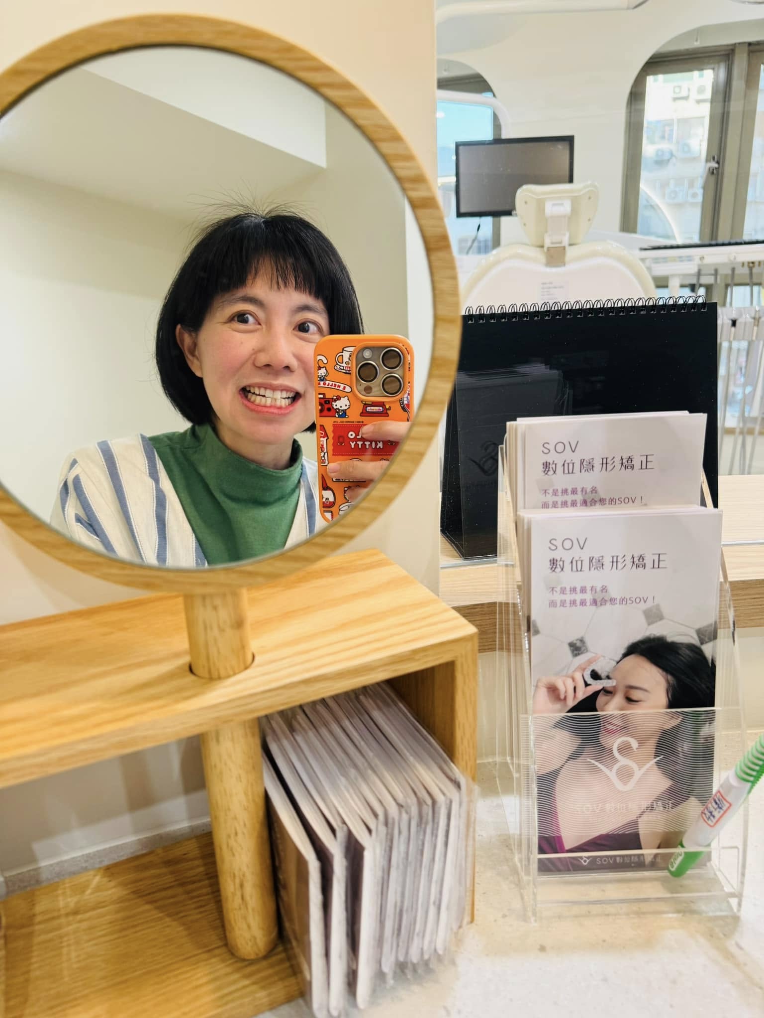[SOV x 何依倫] 孩子一句話，讓我踏上隱形牙套矯正之旅：從發音到自信的蛻變