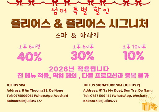 Julius Spa & Massage – ảnh 10