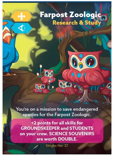 Farpost Zoologic — card 27