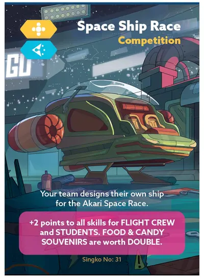 Space Ship Race — card 31