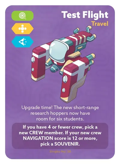 Test Flight — card 38