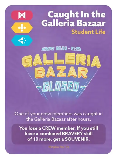 Caught In the Galleria Bazaar — card 73