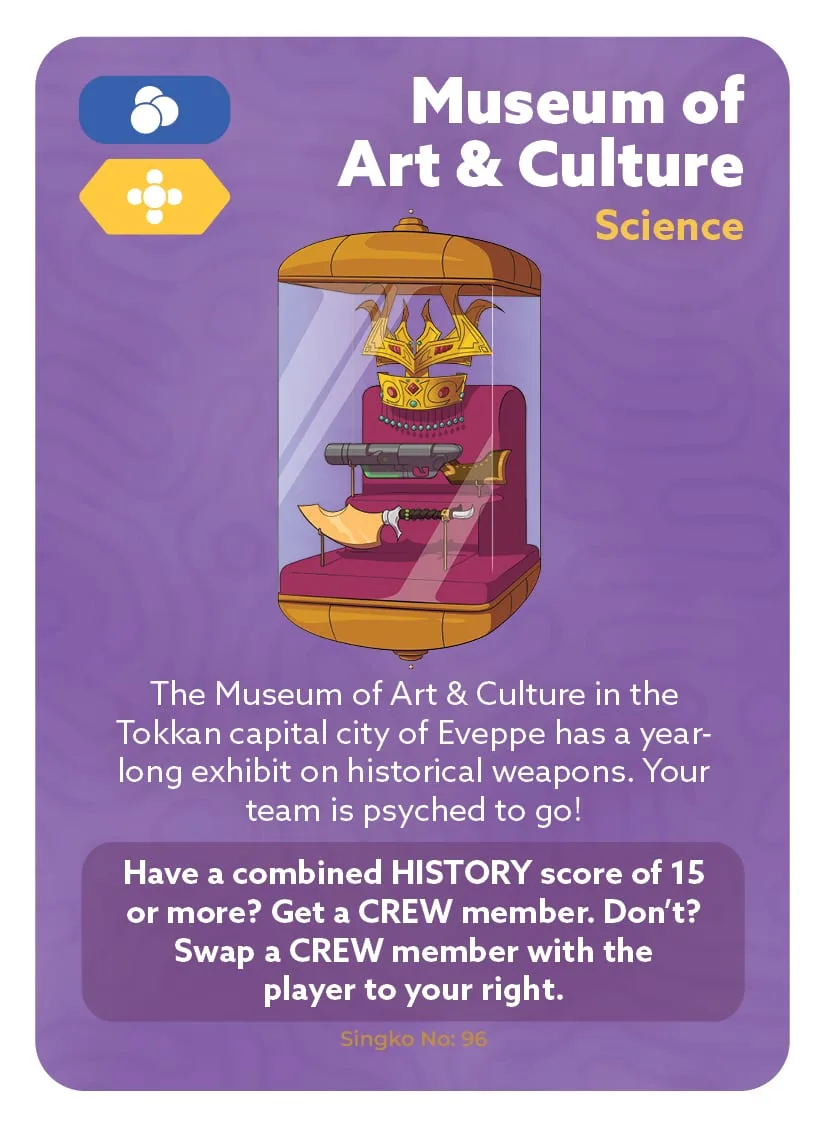 Museum of Art & Culture — card 96