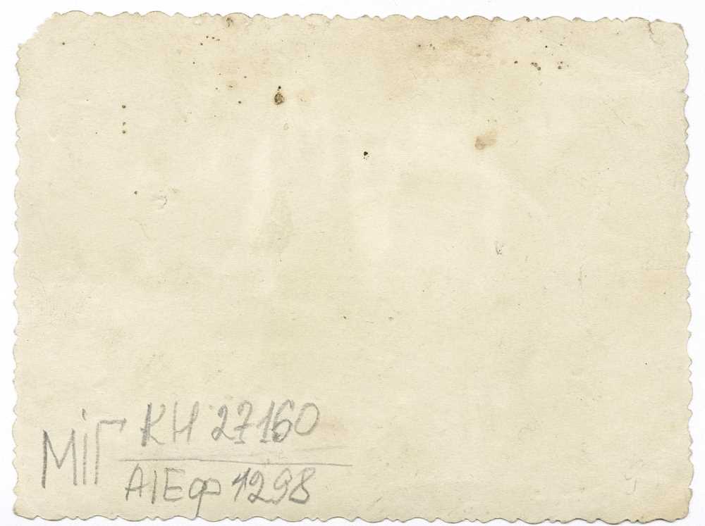 Весільне фото