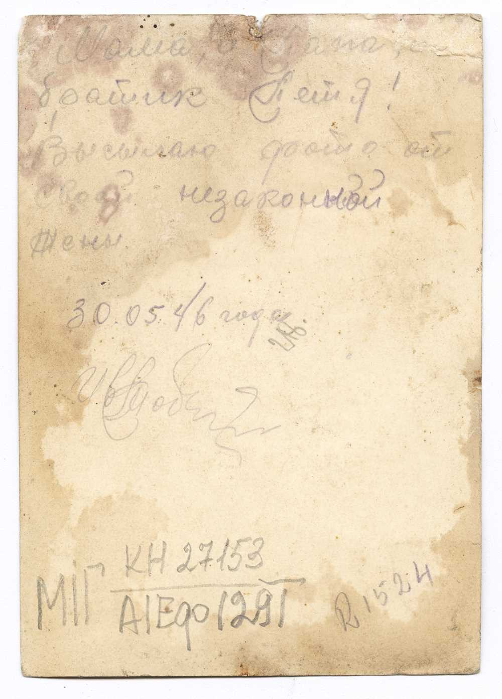 Фото жінок біля криниці