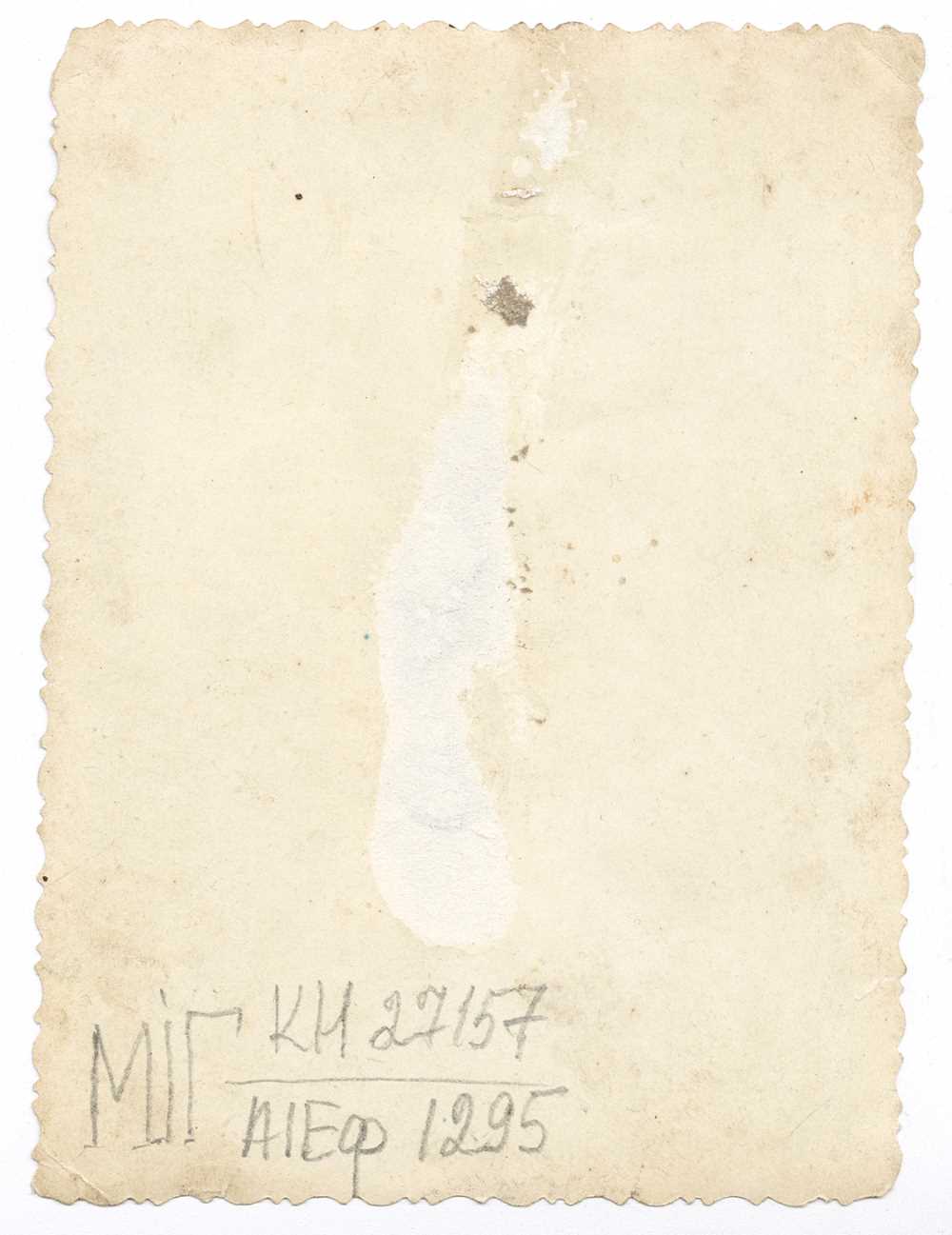 Фото трьох дівчат