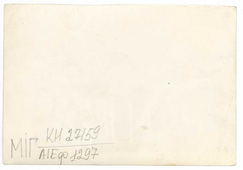 Фото чоловіка та двох жінок