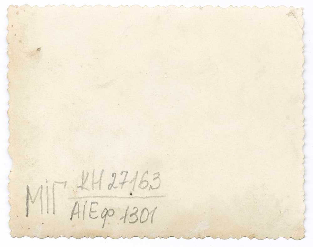 Весільне фото