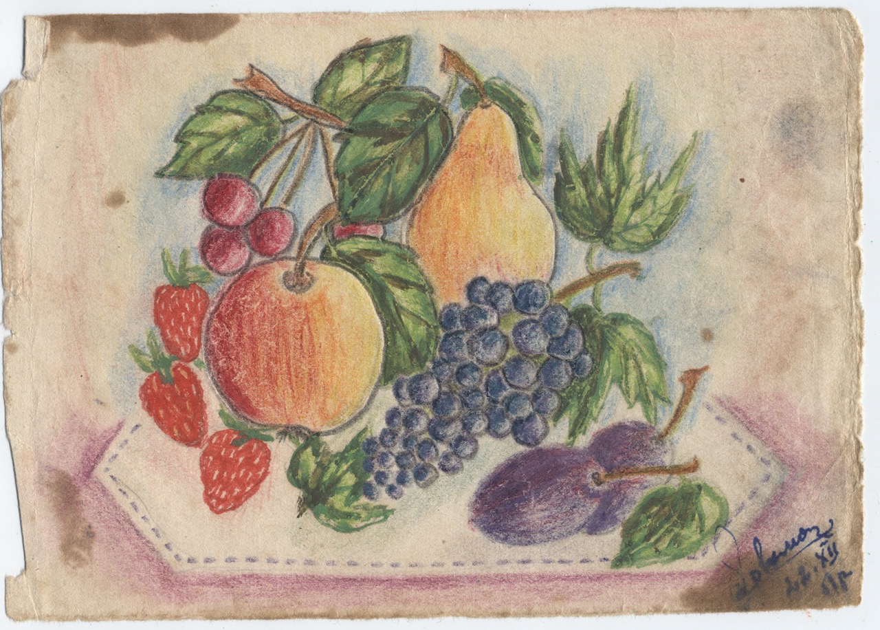 Альбом малюнків