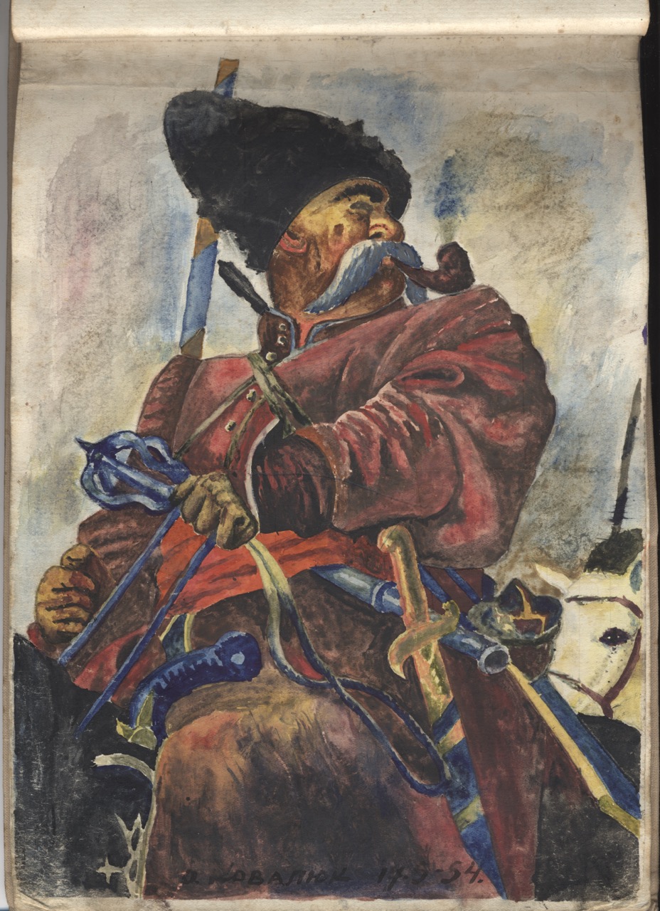 Альбом малюнків