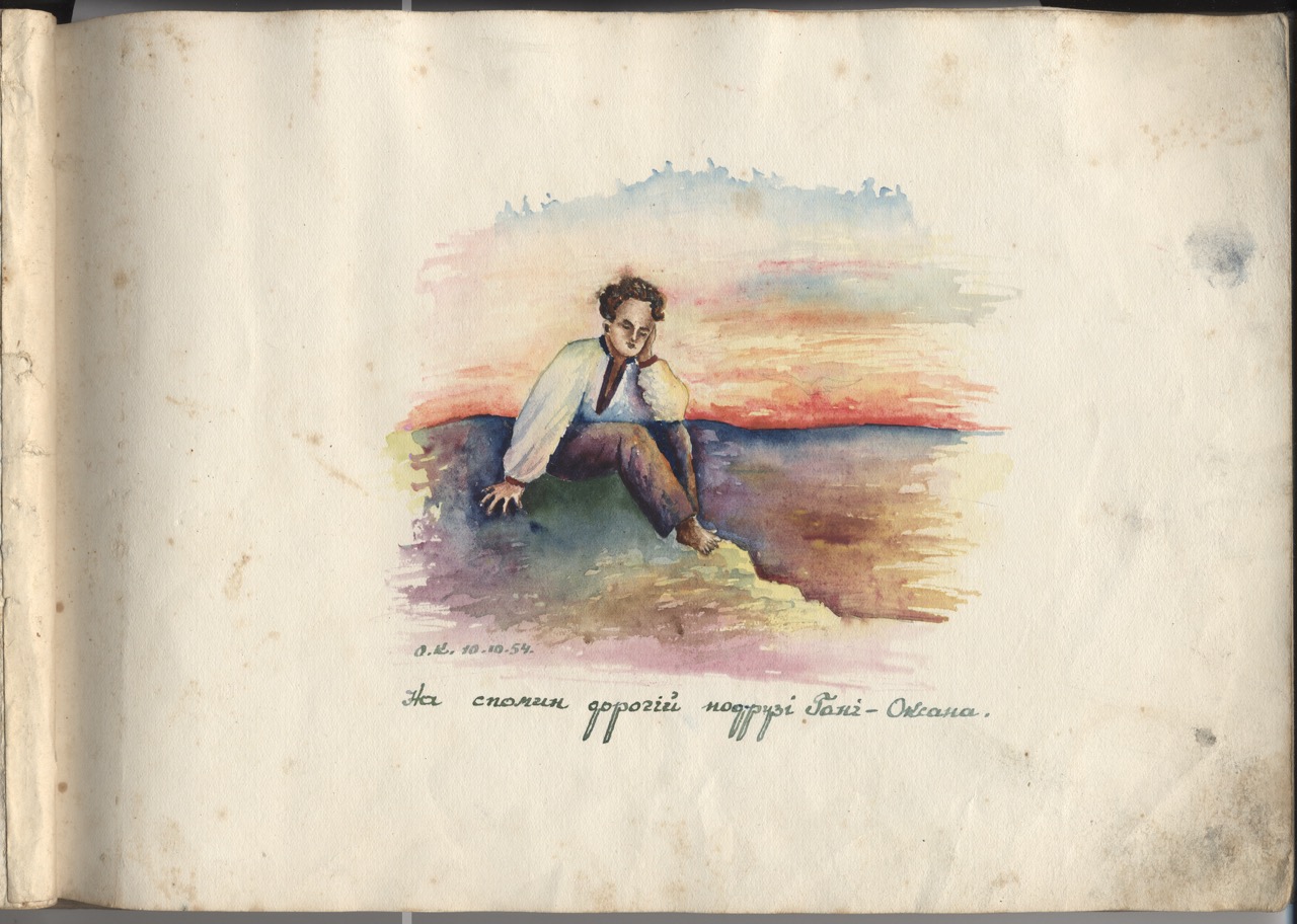 Альбом малюнків