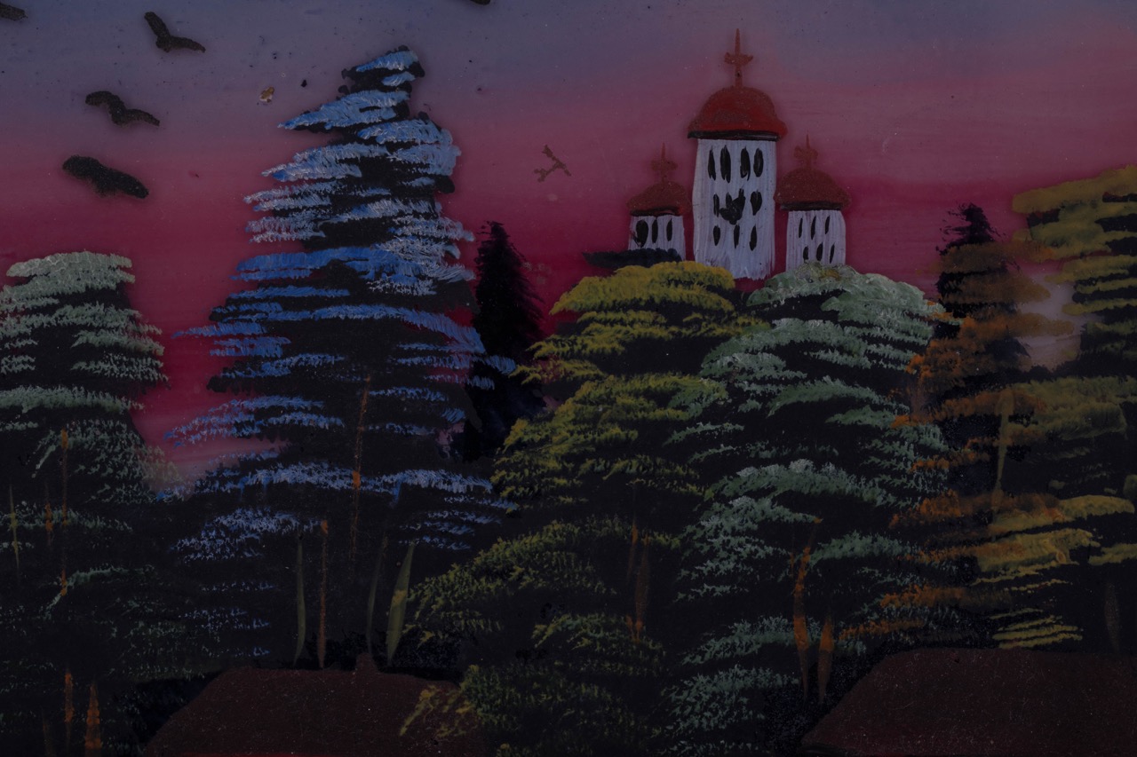 Народна картина «Краєвид. Вечір»