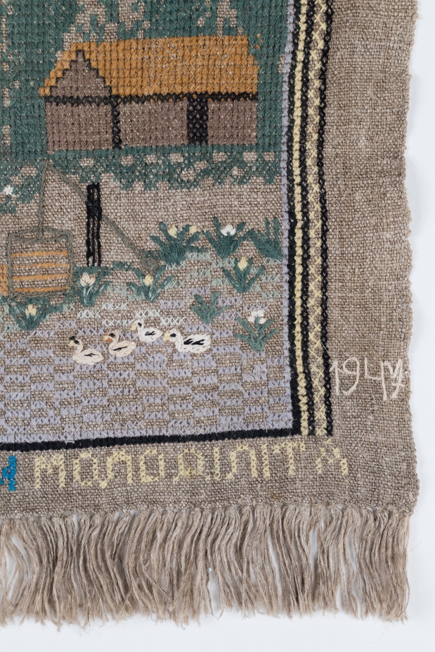 Вишита картина