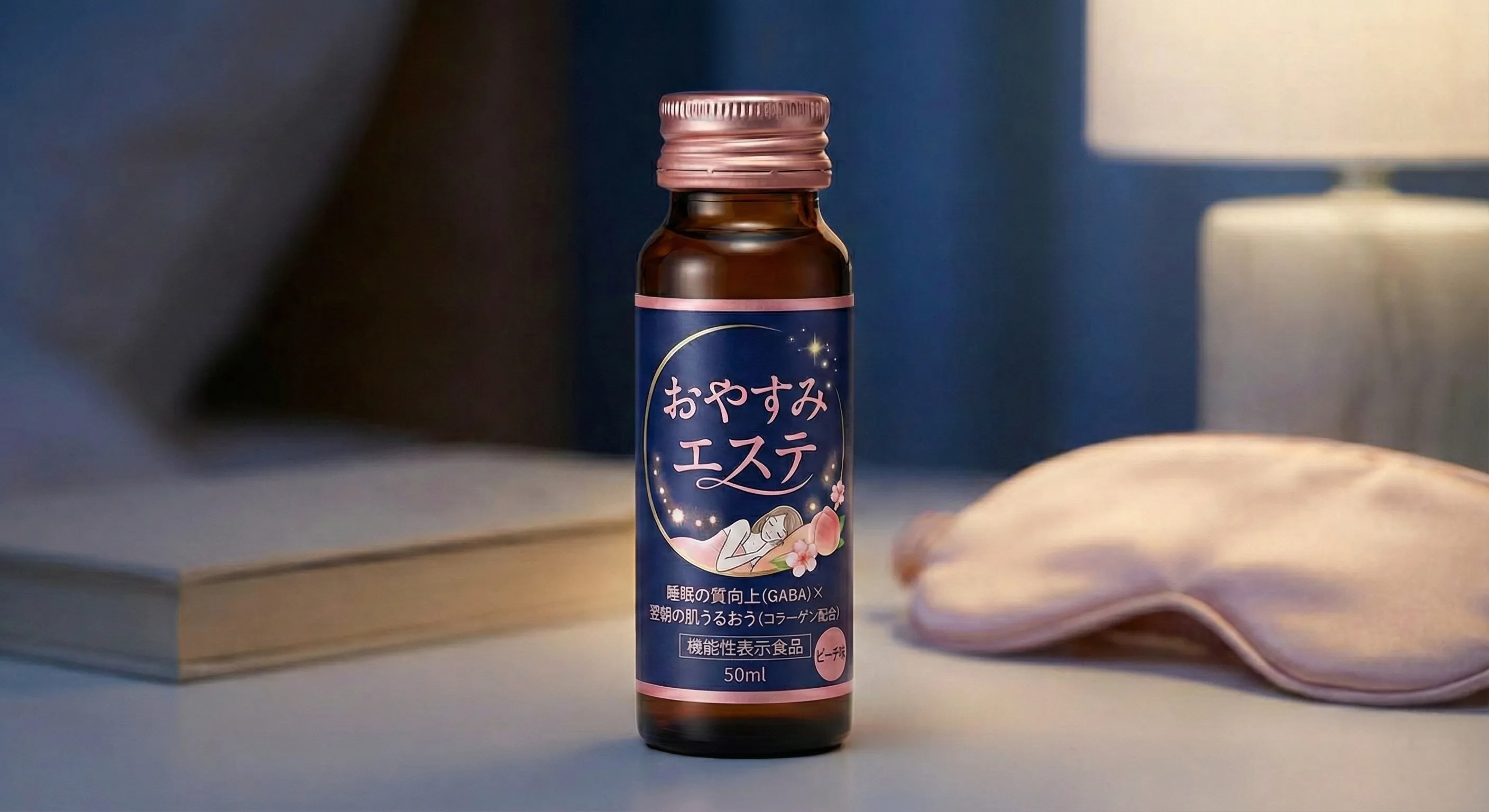 質問に関連する画像