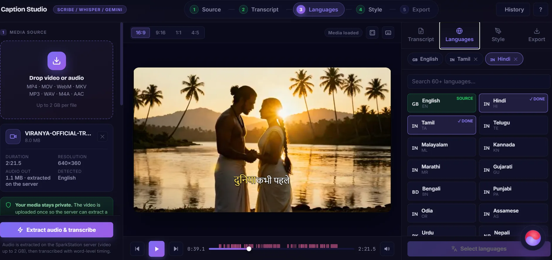 Subtitle Creator language picker with Hindi and Tamil selected as translation targets, ready to translate into 2 languages