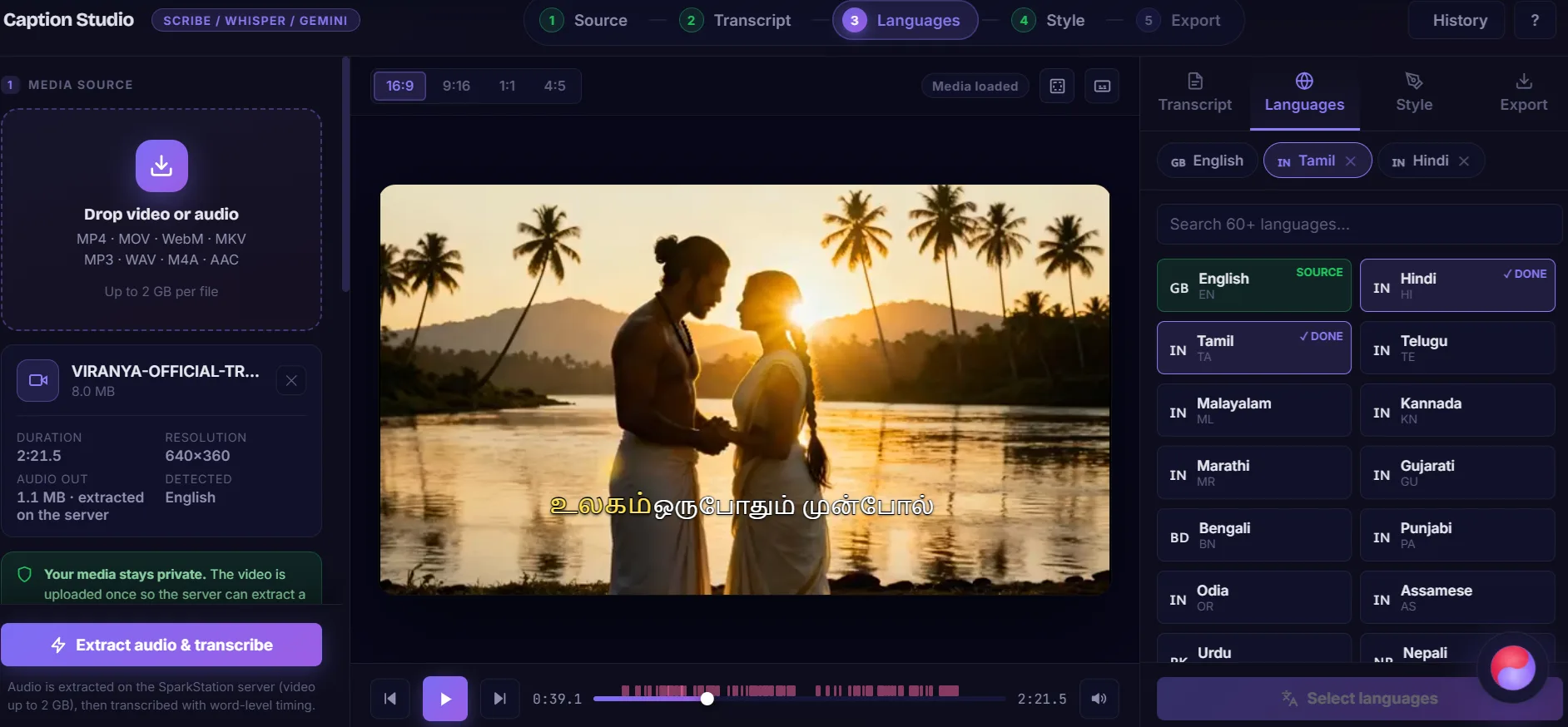 Subtitle Creator translation in progress, showing a Hindi translation batch running while the Tamil caption already renders in the preview