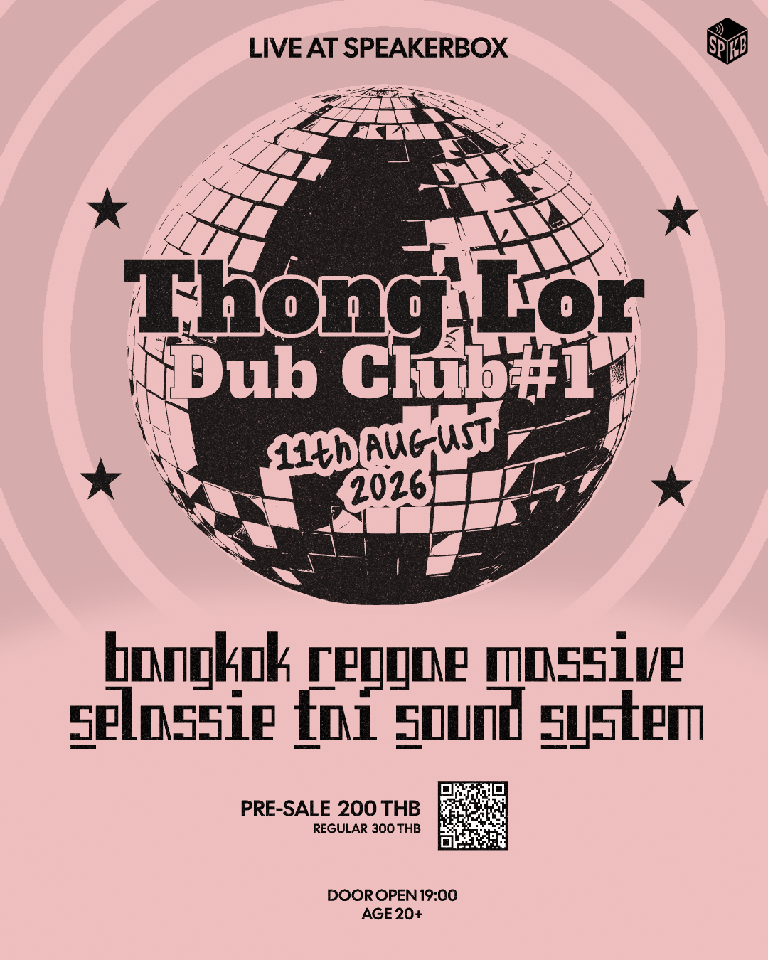THONG LOR DUB CLUB #1