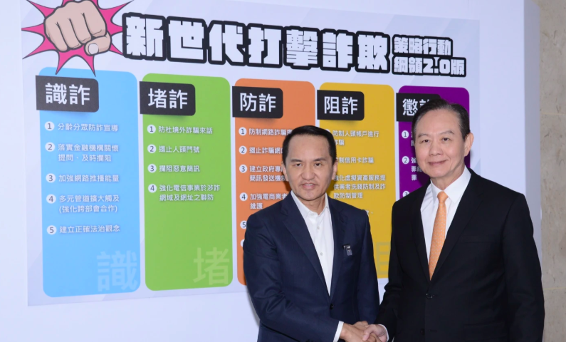 獨家／常如山遭告性侵後仍頻繁進出警察機關　基層警嘆：案子怎麼辦？