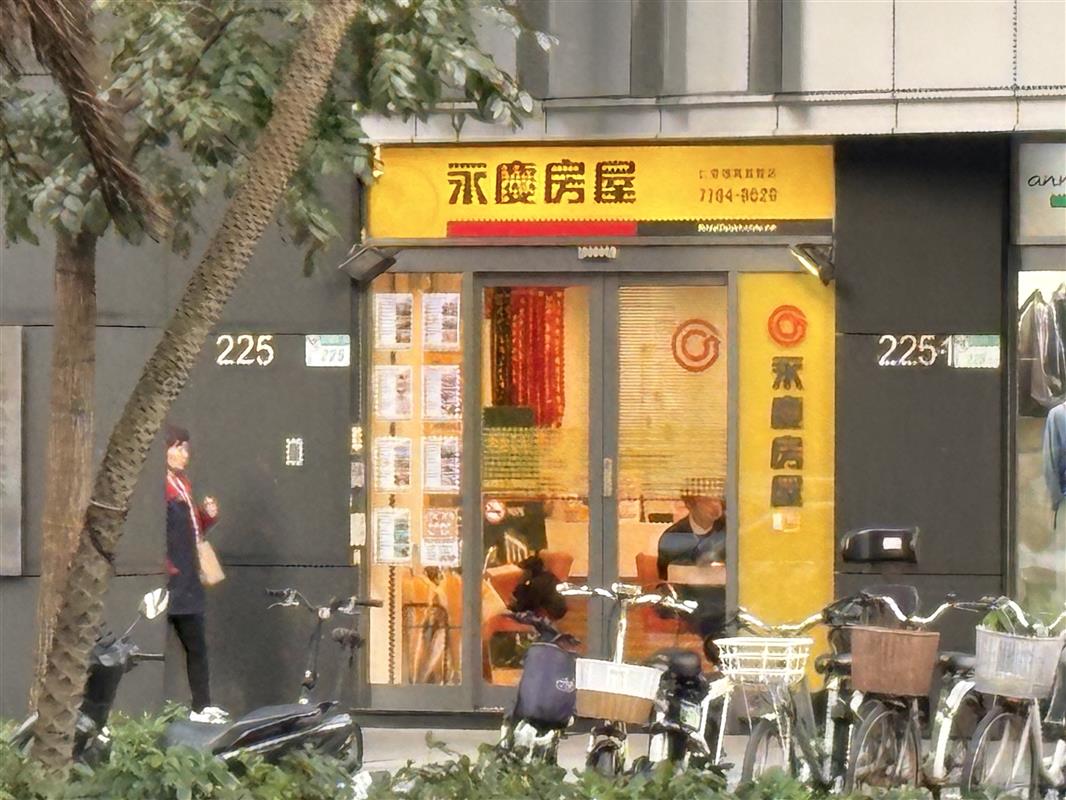 法院認證「假澄清、真影射」！永慶房屋遭判賠償千萬！