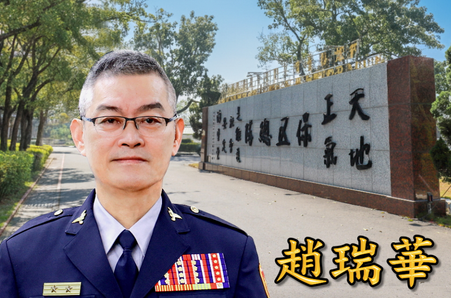 快訊   就是今天！警政署今日早上11時發布最新警察人事   北高警察局長派令出爐