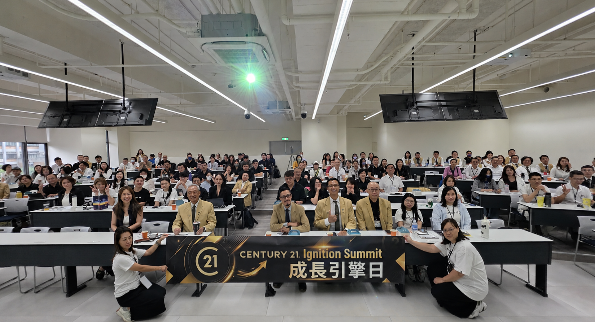 AI 浪潮襲來!21世紀不動產舉辦「C21 Ignition Summit」 助房仲解鎖短影音與個人品牌力