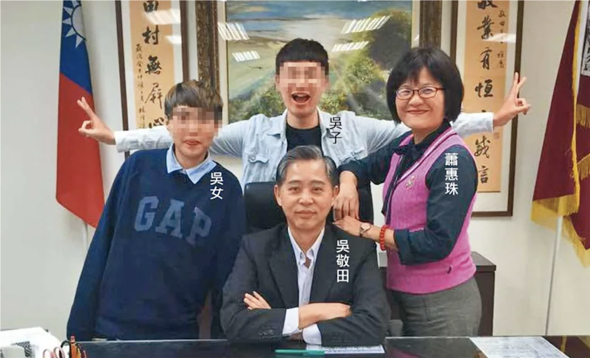 警界高官夫妻女兒涉詐！提供提款卡害3人損失18萬　一審判刑5月