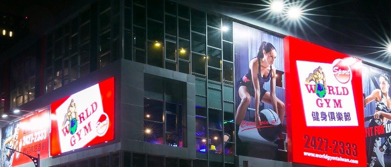 健身房成防疫破口？World Gym爆麻疹足跡　會員大規模匡列、最後接觸日曝光