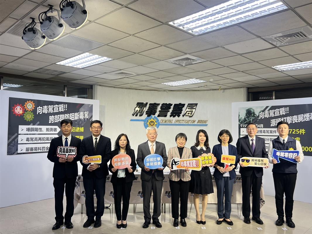 警政署大刀闊斧改革刑案統計！系統自動化取代人工　接軌大數據真實反映治安