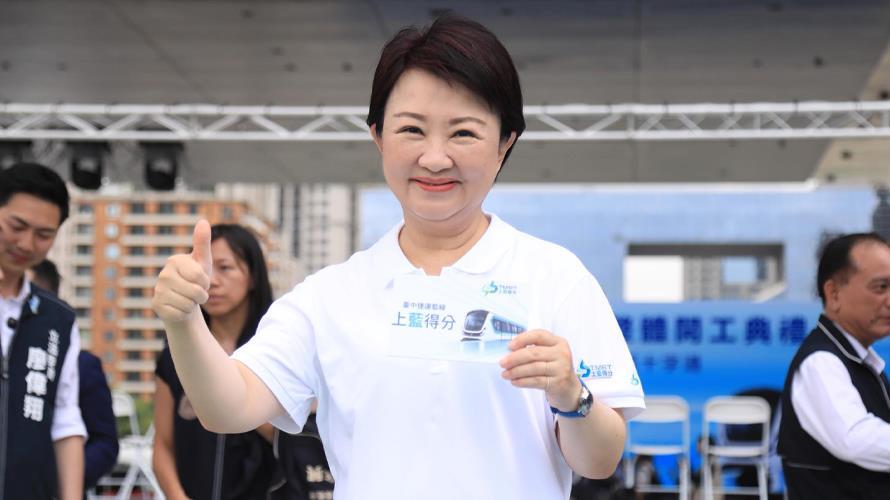 「藍營大姐」盧秀燕請假三天！拚場跑7場、北上凱道就為反惡罷