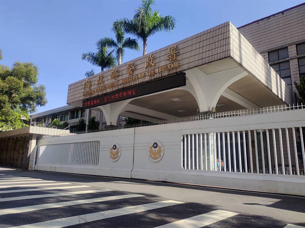 堅定嚴正執法　警政署：任何暴力行為將依法究辦