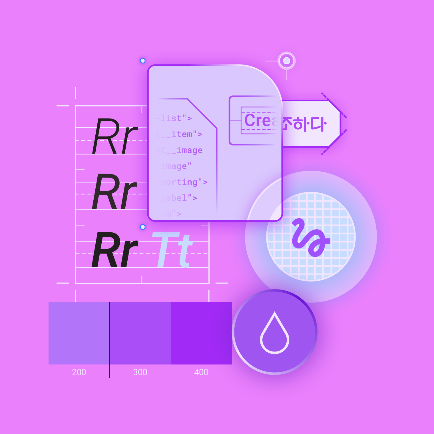 Design - Material Design