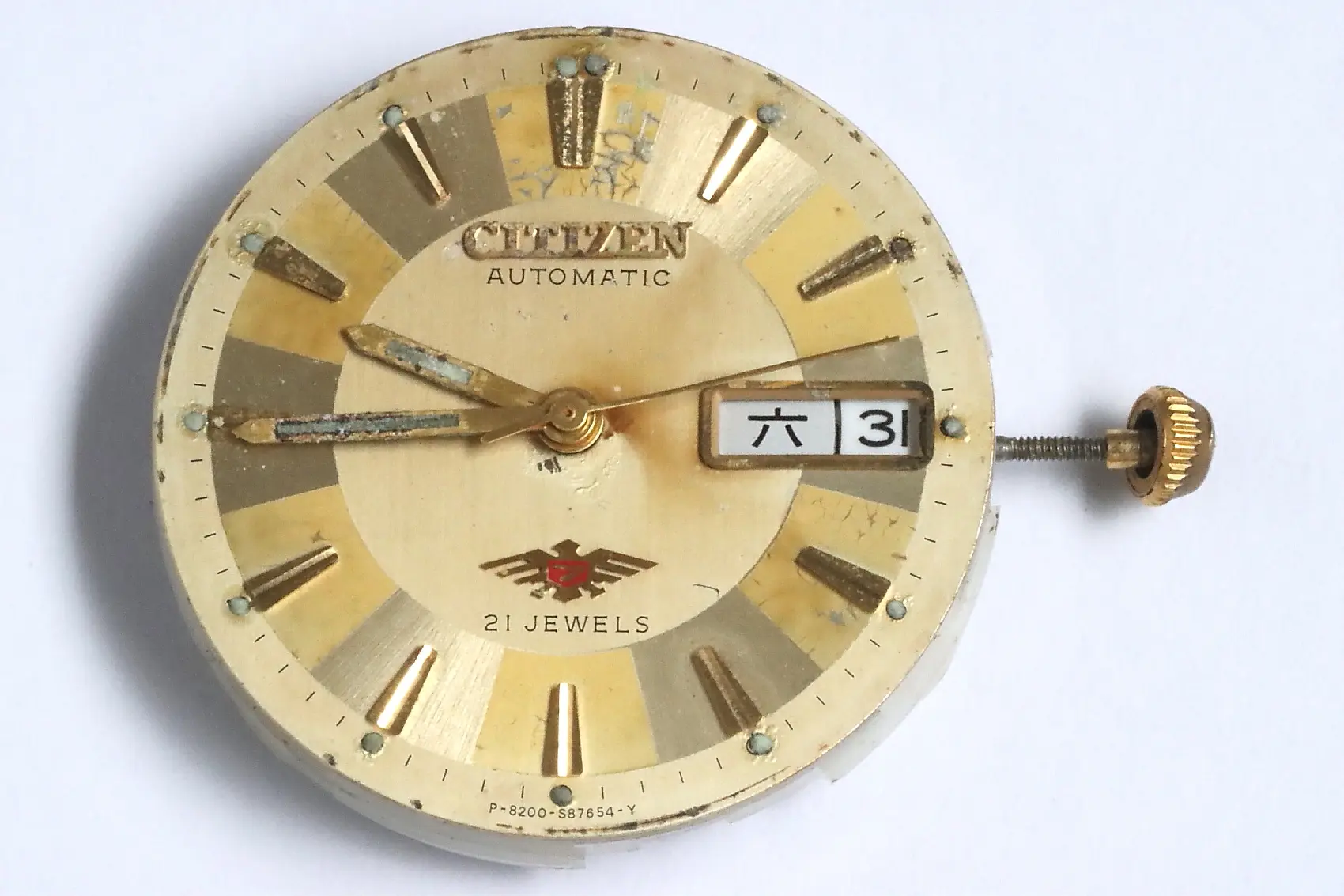 MOUVEMENT CITIZEN 8200A Pièce Du de Rechange Plat (11) EUR 10,00