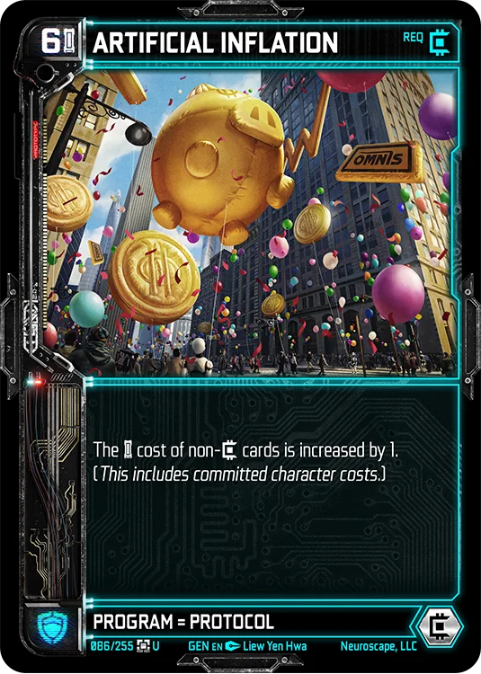 ARTIFICIAL INFLATION