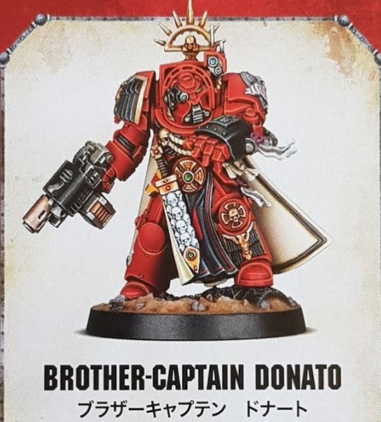 New Space Marine Terminator Captain SPOTTED! - Spikey Bits