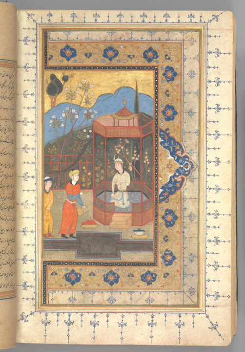 Masnavi of Jalal al-Din Rumi Gift of Alexander Smith Cochran, 1913, Metropolitan Museum of Art