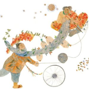 Colorful illustration of two people playing