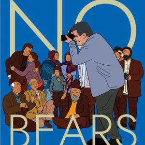 No Bears poster