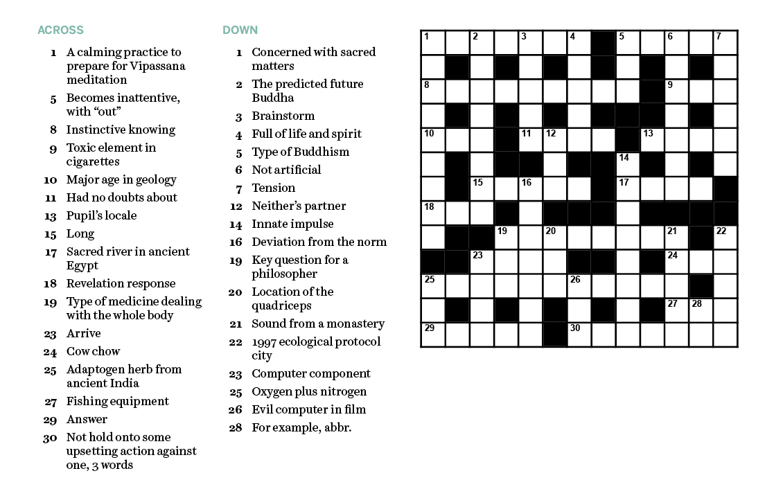 The World's First Crossword