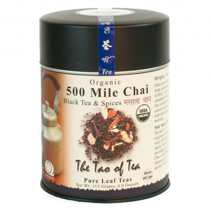 1 2 Chai Tea