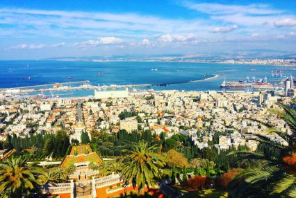 Haifa And Bahai Gardens