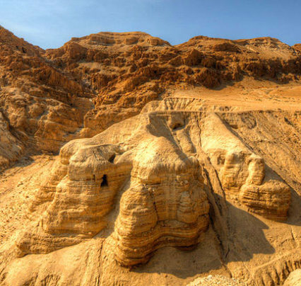 Qumran