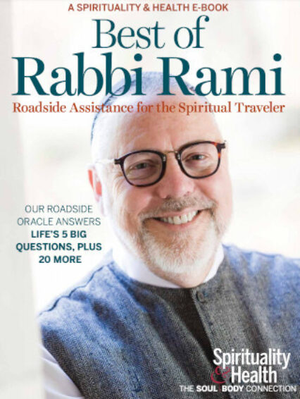 Rabbi Rami