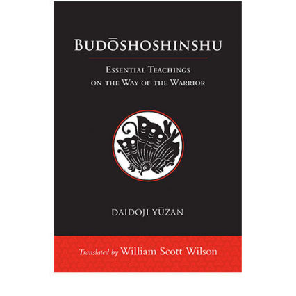 Budoshoshinshu