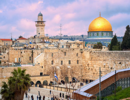 Holy Land West Wall And Golden Dome
